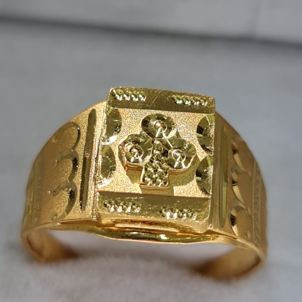 916 HALLMARK GOLD RING