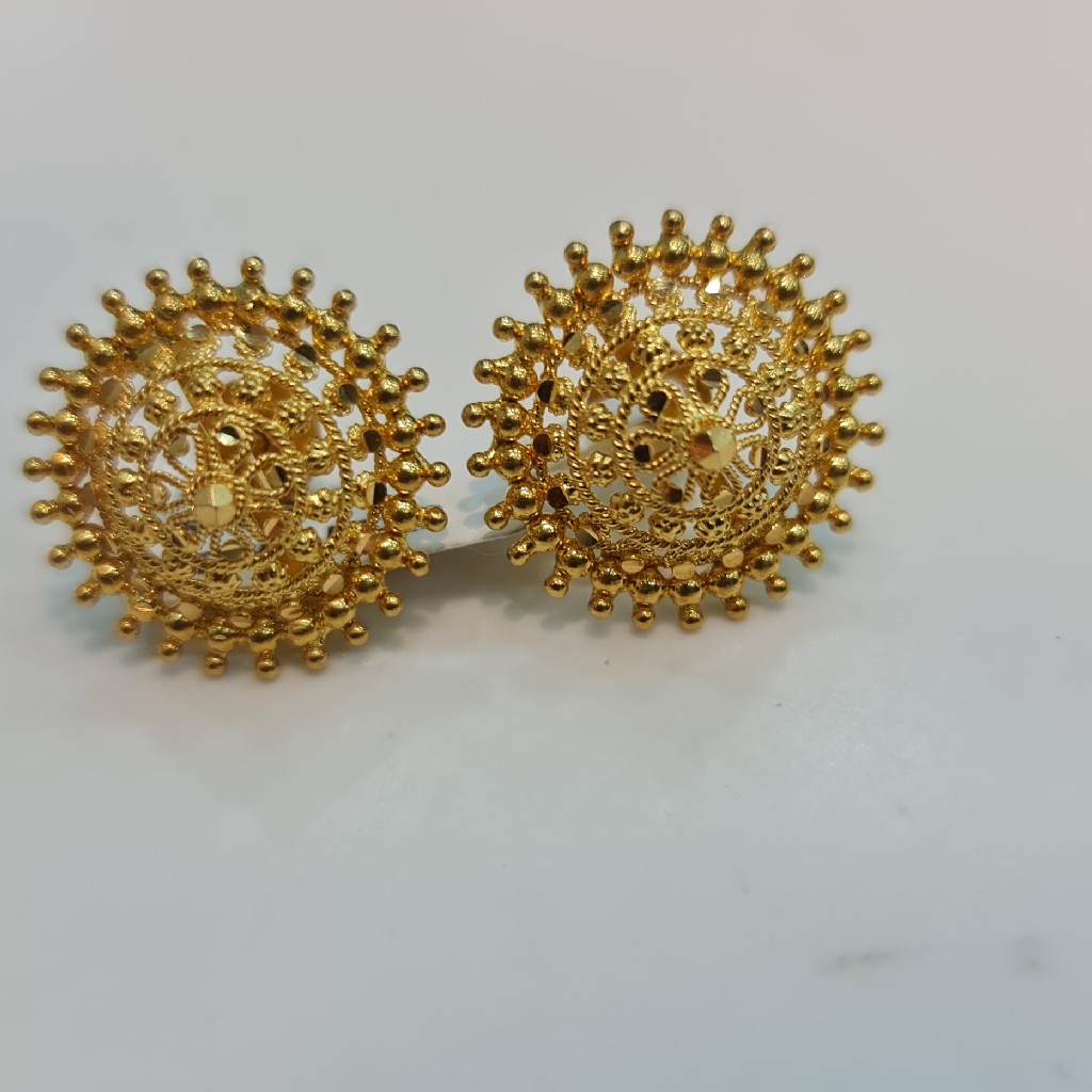 916 Gold Earring