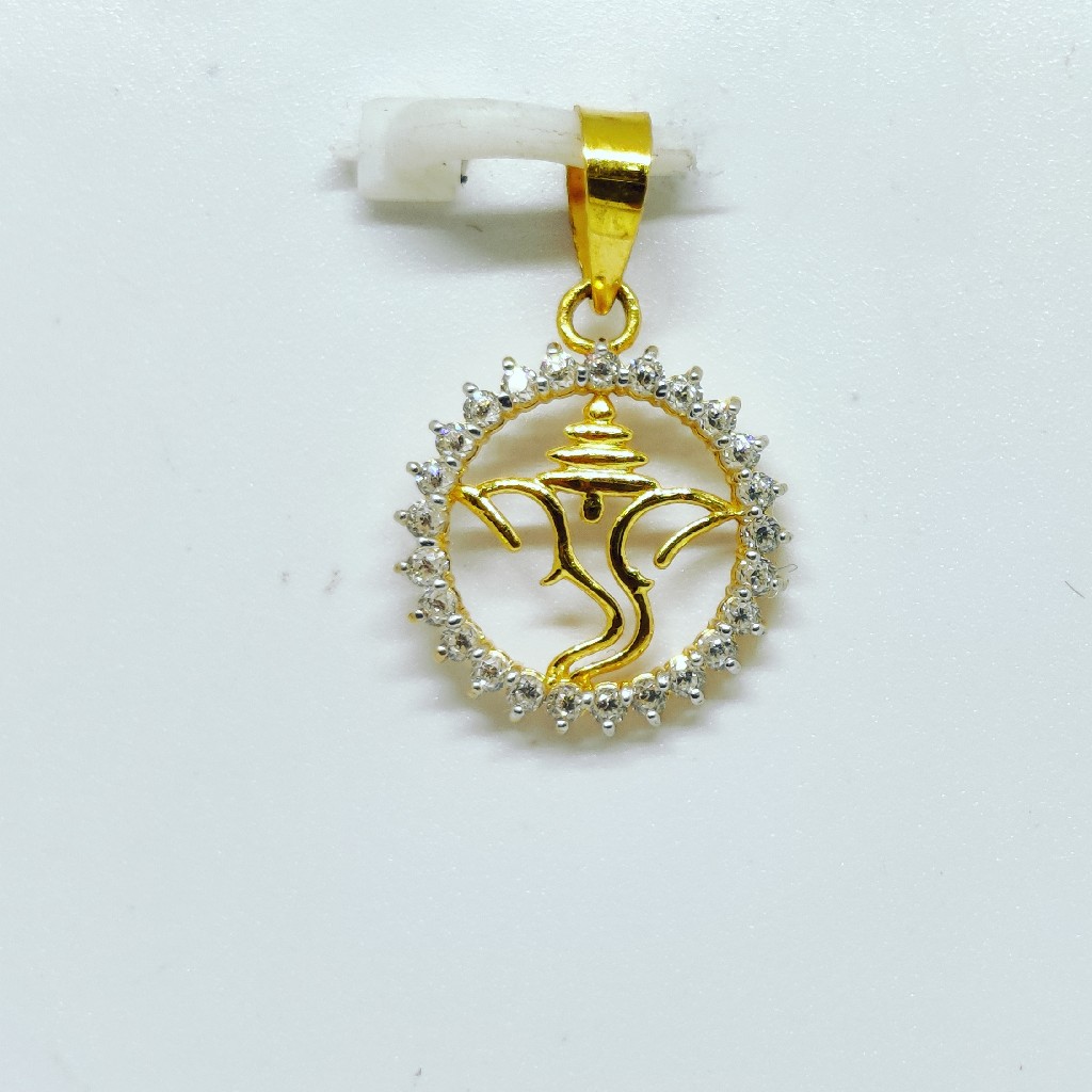 18 KT 750 Hallmark fancy diamond Shree Ganesha Pendent