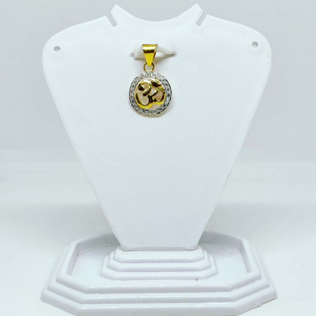 18 KT 750 Hallmark fancy diamond om Pendent - Image 2