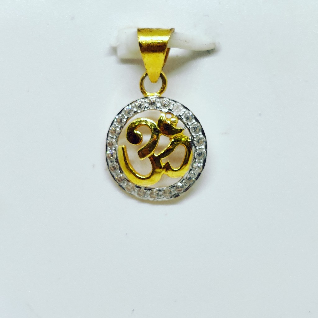 18 KT 750 Hallmark fancy diamond om Pendent