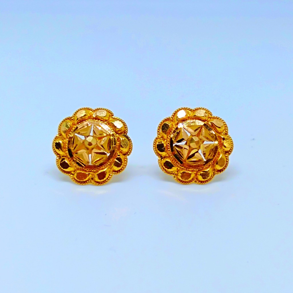 22 KT 916 Hallmark Round plain Top
