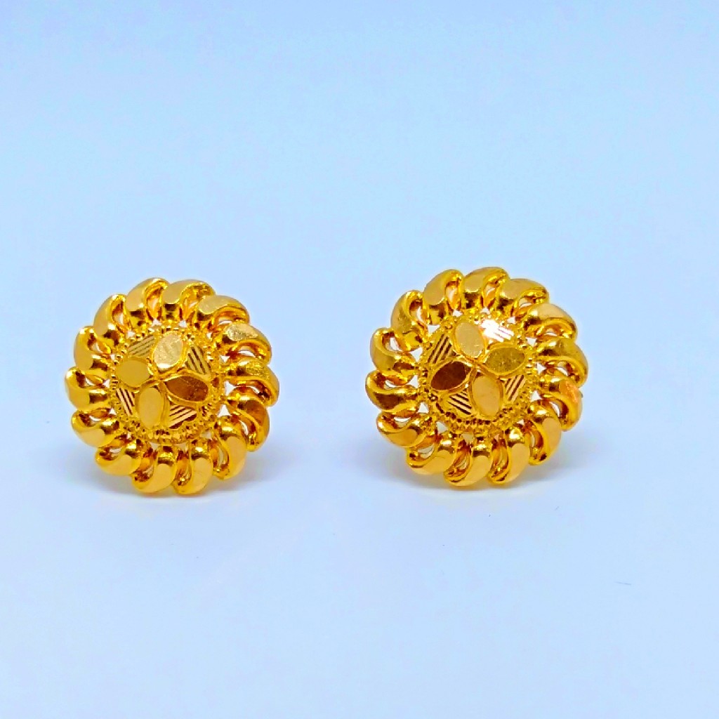22 KT 916 Hallmark round plain Top - Image 3
