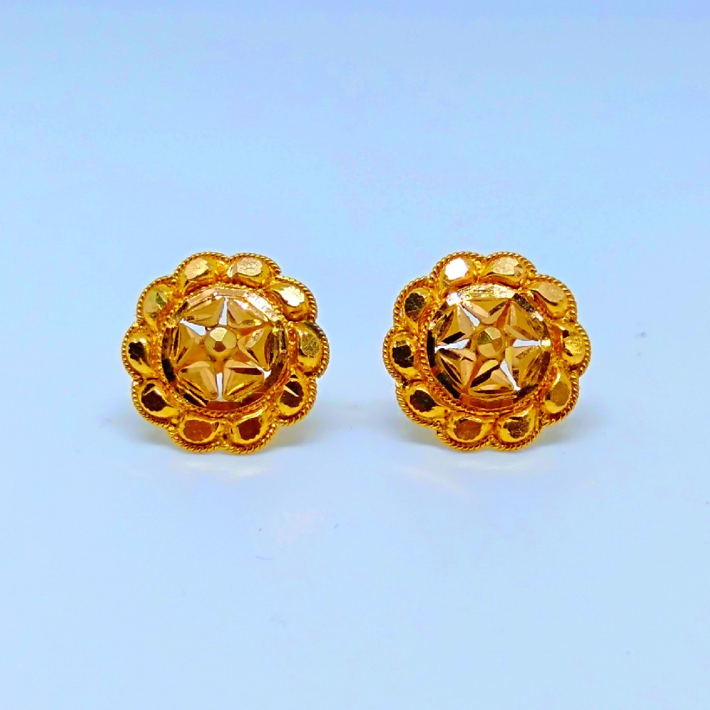 22 KT 916 Hallmark round plain Top - Image 2