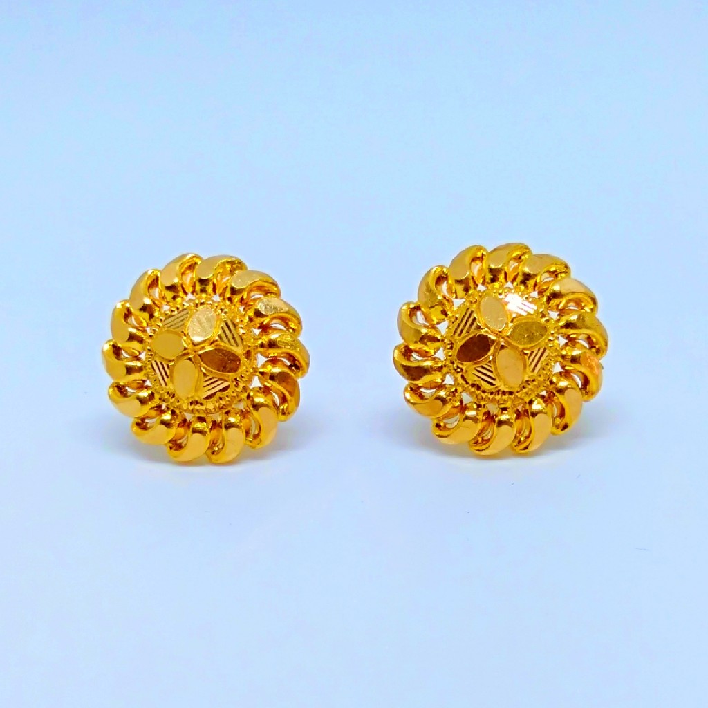 22 KT 916 Hallmark round plain Top