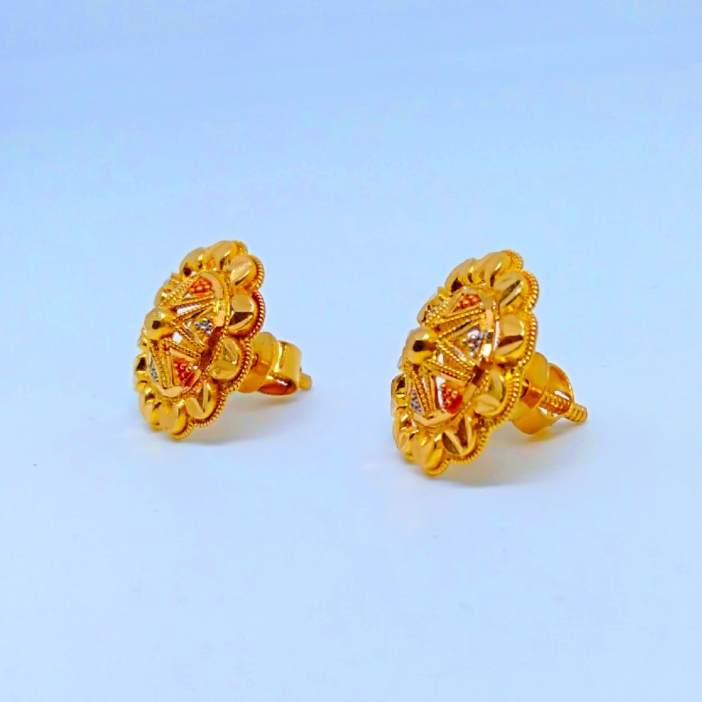 22 KT 916 Hallmark round plain Top - Image 3