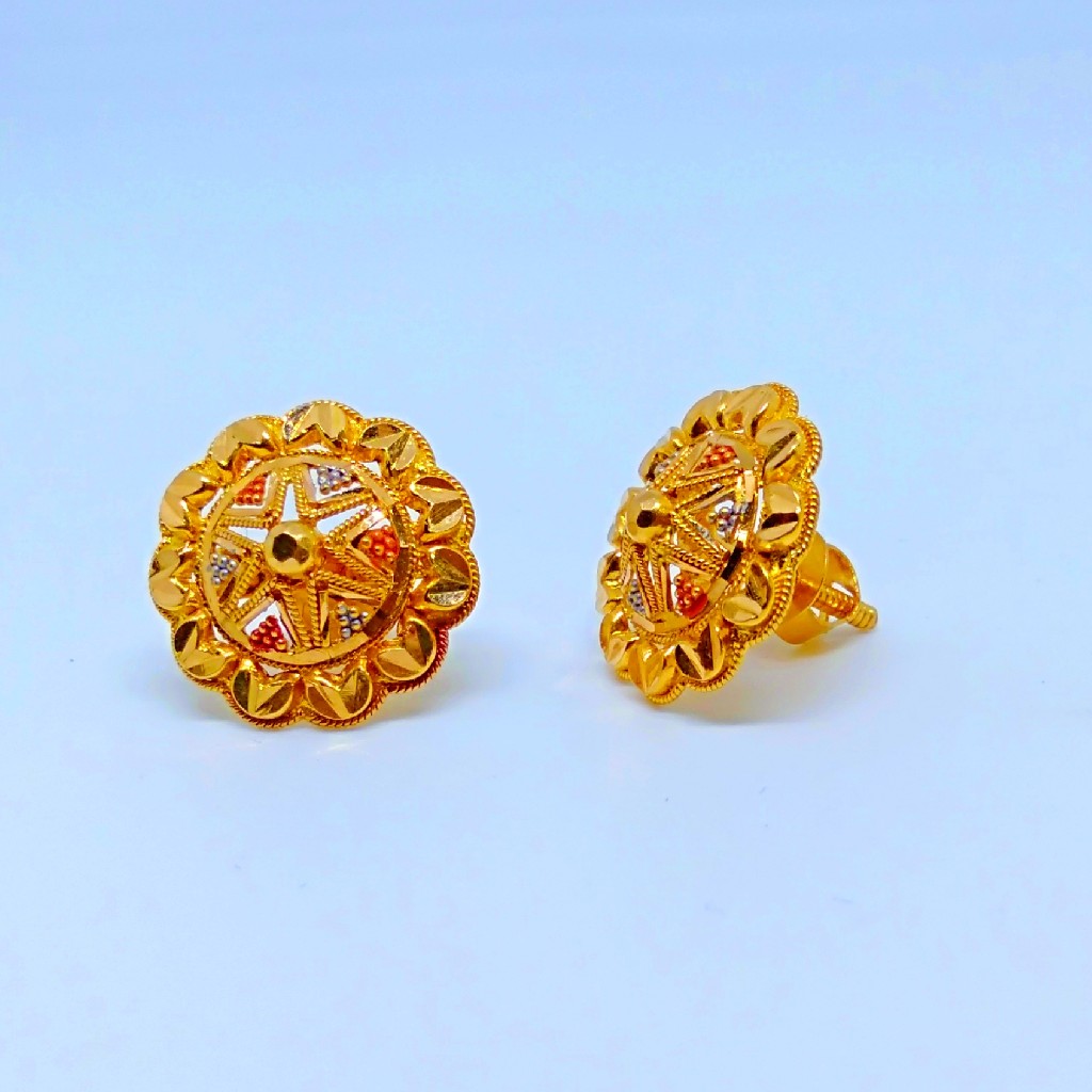 22 KT 916 Hallmark round plain Top - Image 2