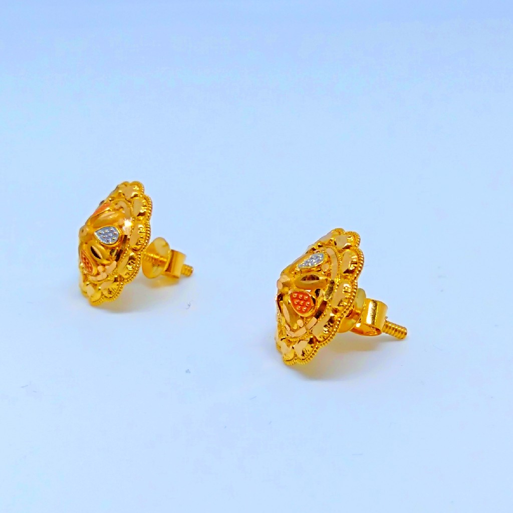 22 KT 916 Hallmark plain round Tops - Image 4