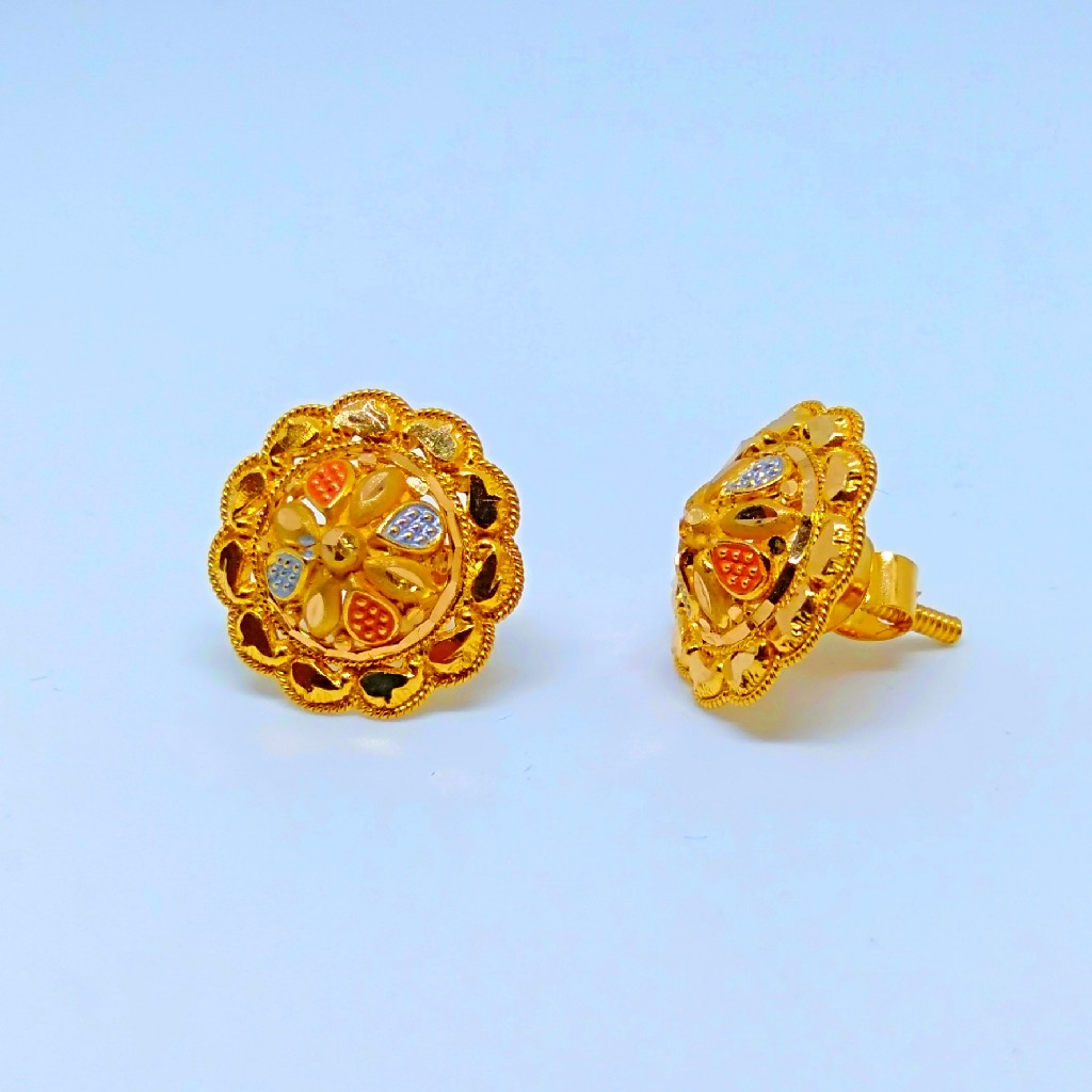 22 KT 916 Hallmark plain round Tops - Image 3