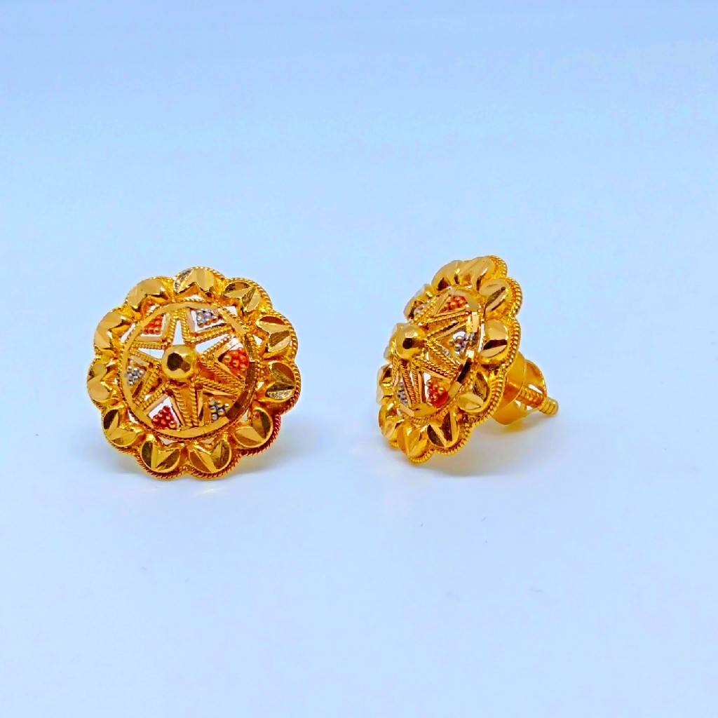 22 KT 916 Hallmark plain round Tops - Image 2