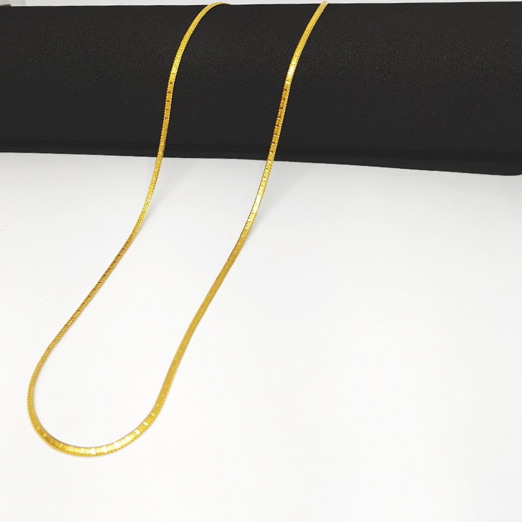 22 KT 916 Hallmark Plain Chain