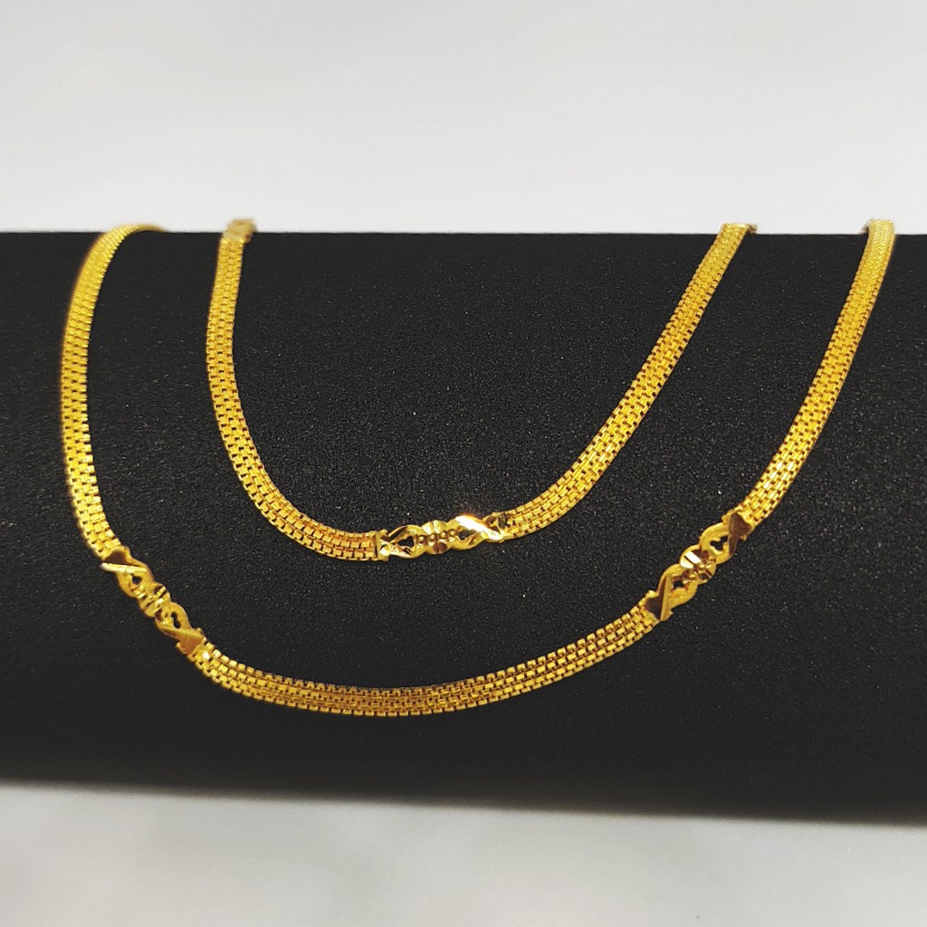 22 KT 916 Hallmark Planeb Piece Chain - Image 3