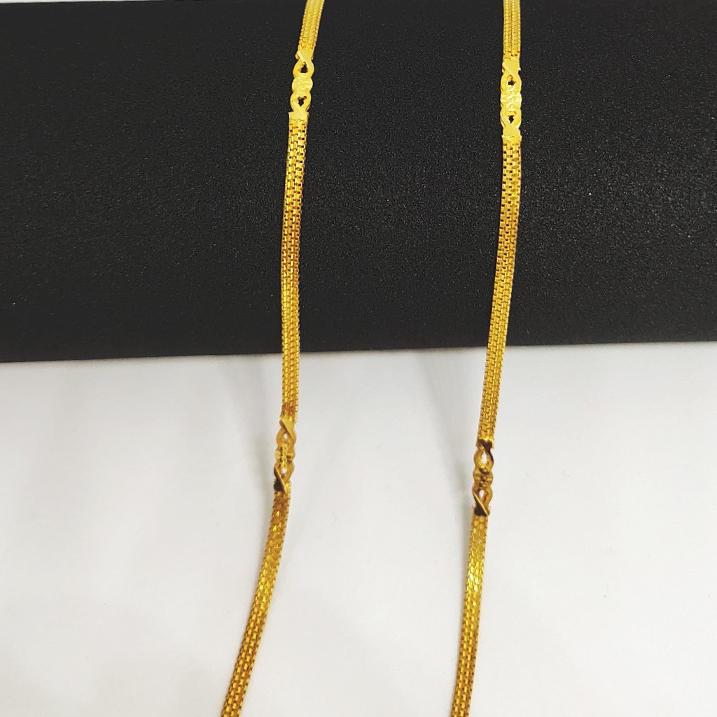 22 KT 916 Hallmark Planeb Piece Chain - Image 2