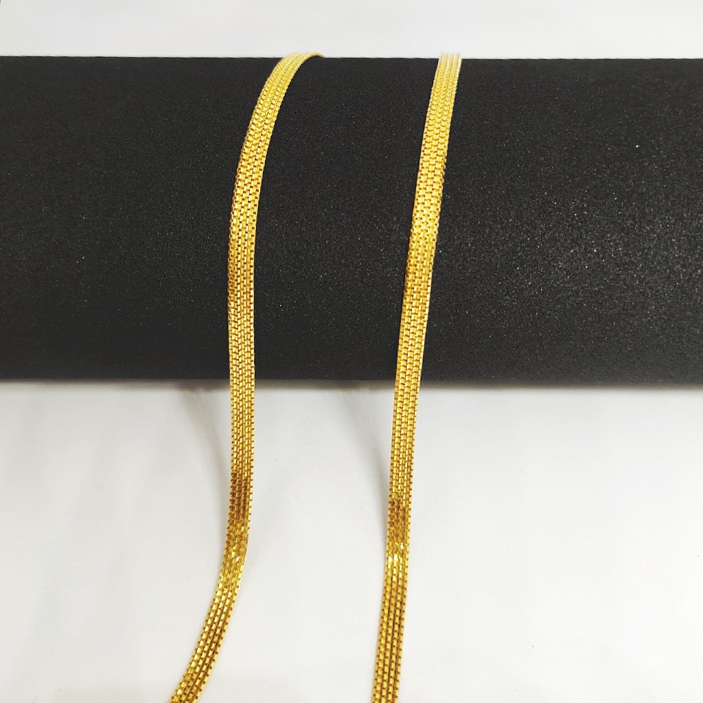 22 KT 916 Hallmark Unisex Plain Chain - Image 2