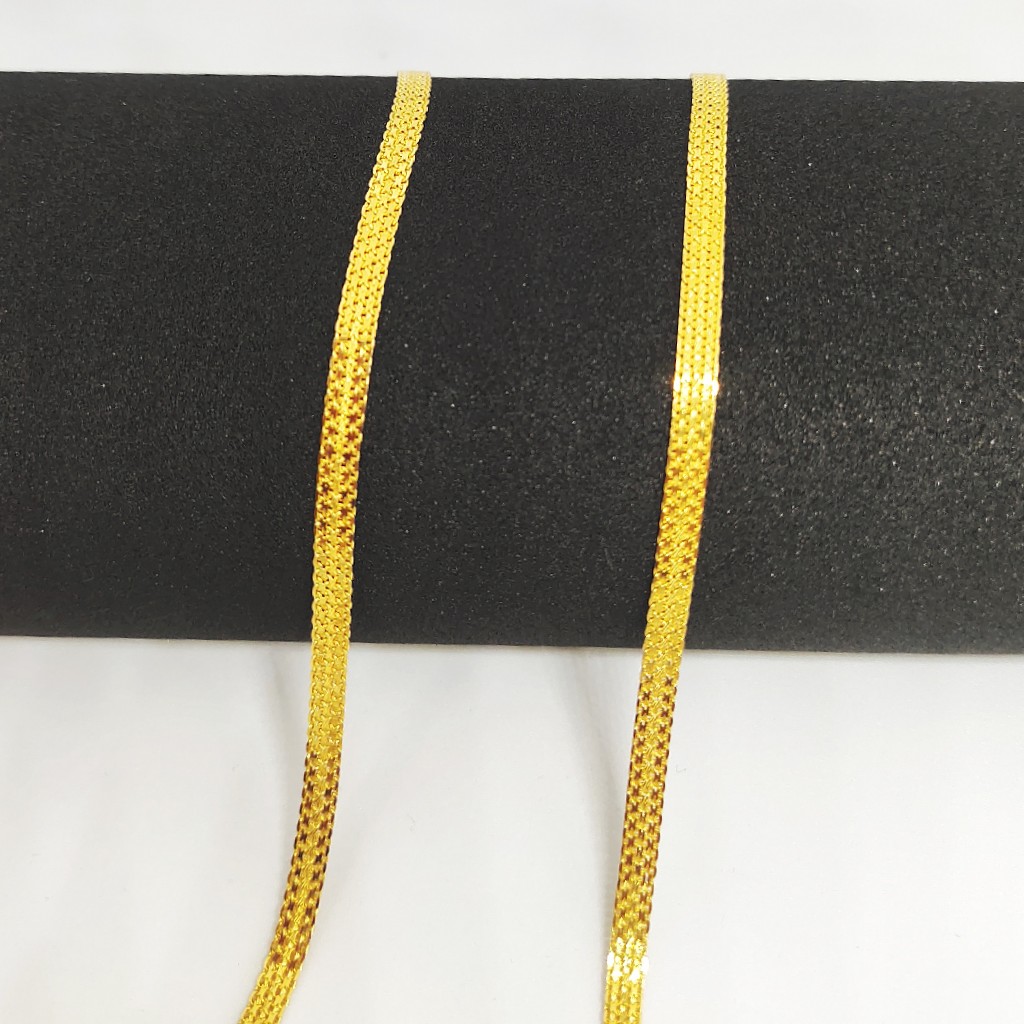 22 KT 916 Hallmark Unisex Plain Chain - Image 2
