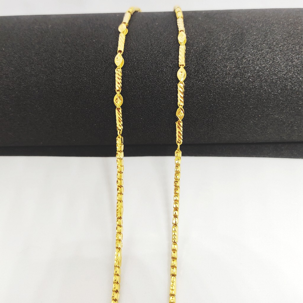 22 KT 916 Hallmark Handmade Chain - Image 2