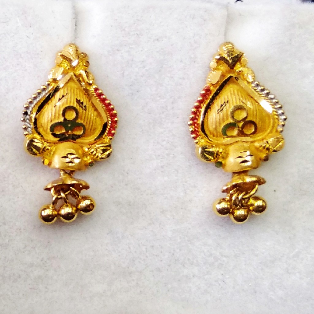 22 KT 916 Hallmark plane Earring