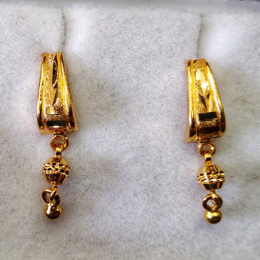 22 KT 916 Hallmark plane Earring