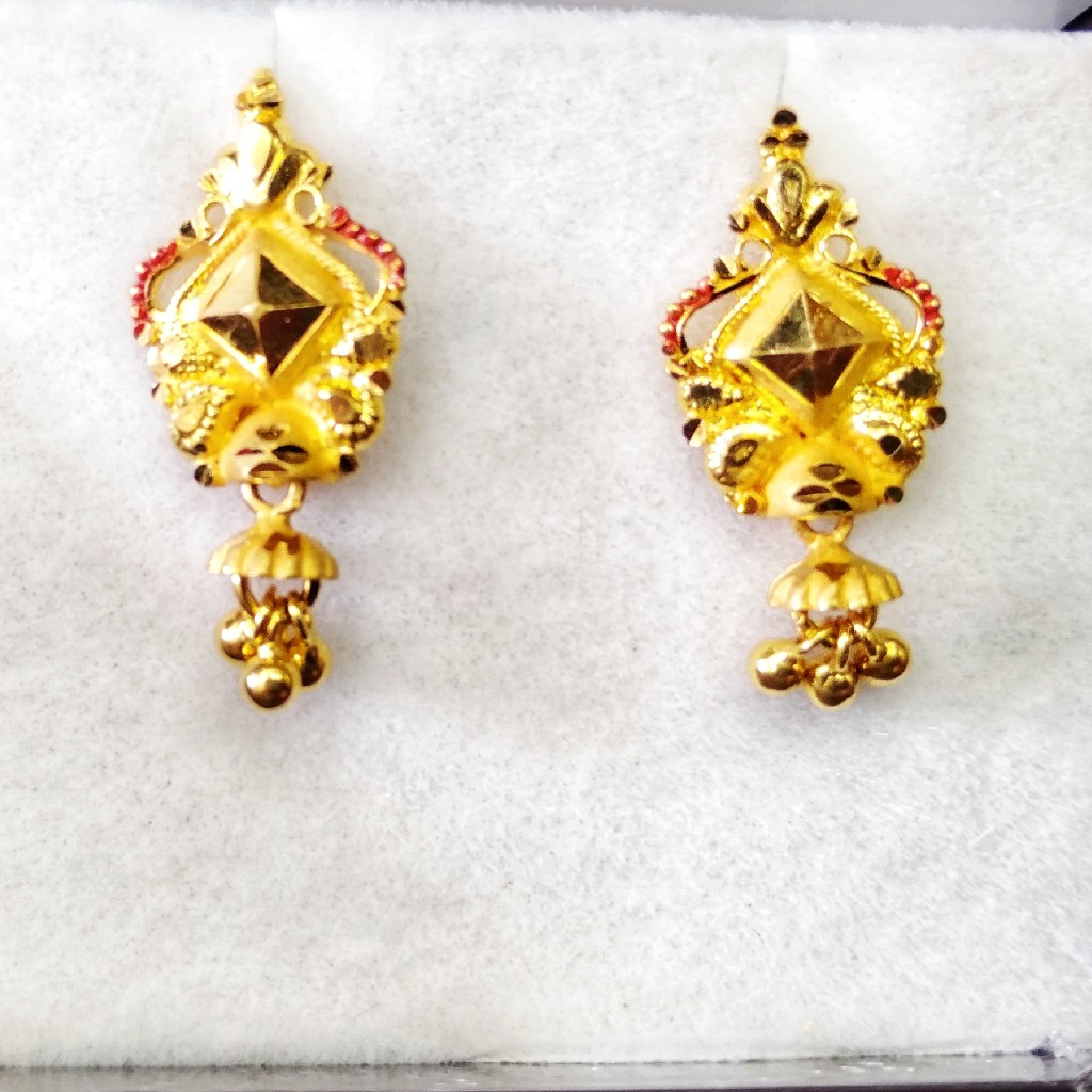 22 KT 916 Hallmark plane Earring