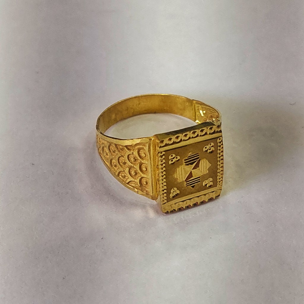 22KT 916 Hallmark Plane Ring