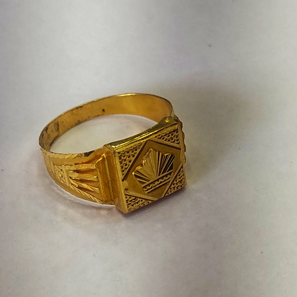 22KT 916 Hallmark Plane Ring