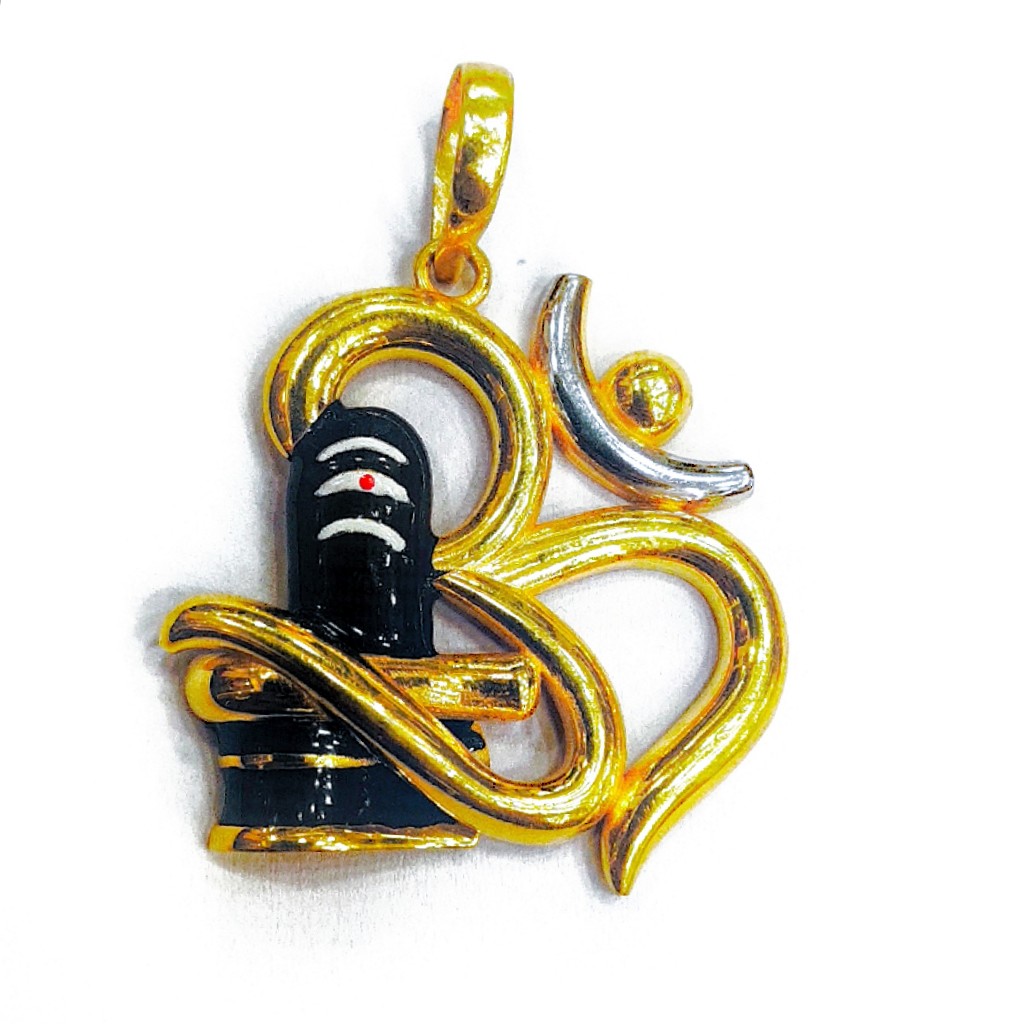 22kt 916 hallmark om pendent