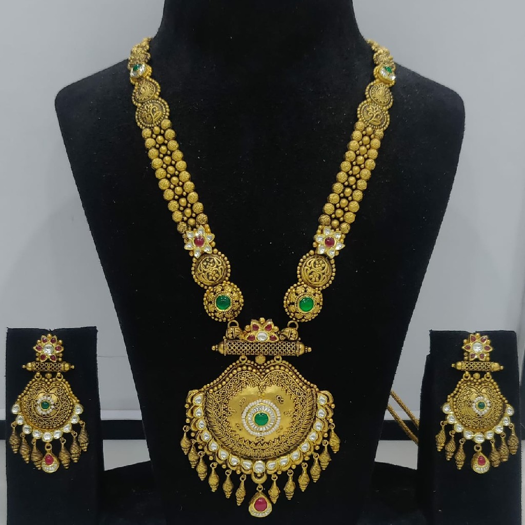 Antique set
