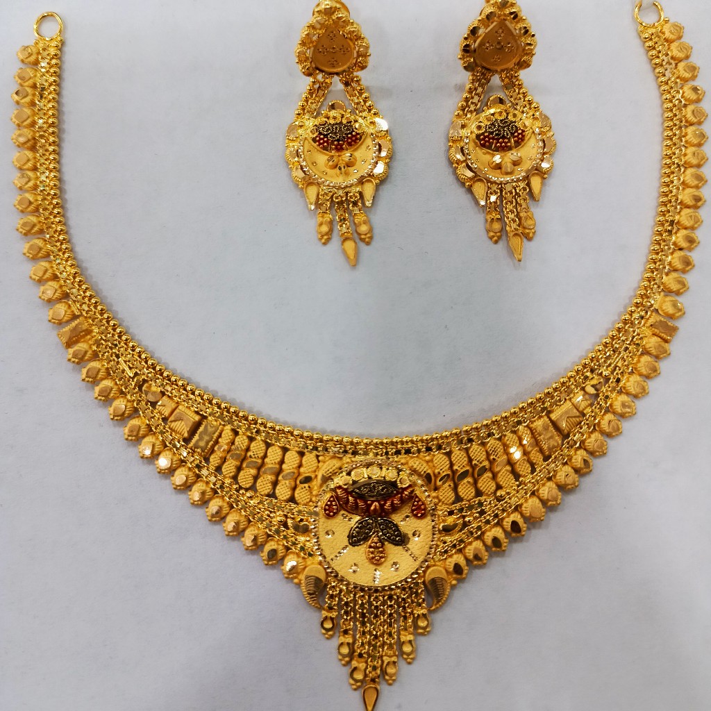 916 Gold set