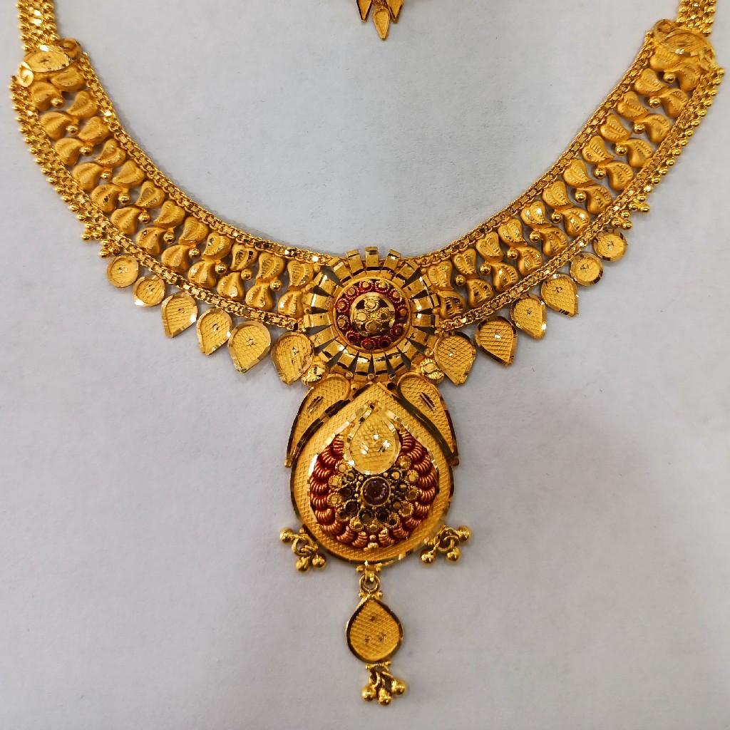 916 Gold Set - Image 3