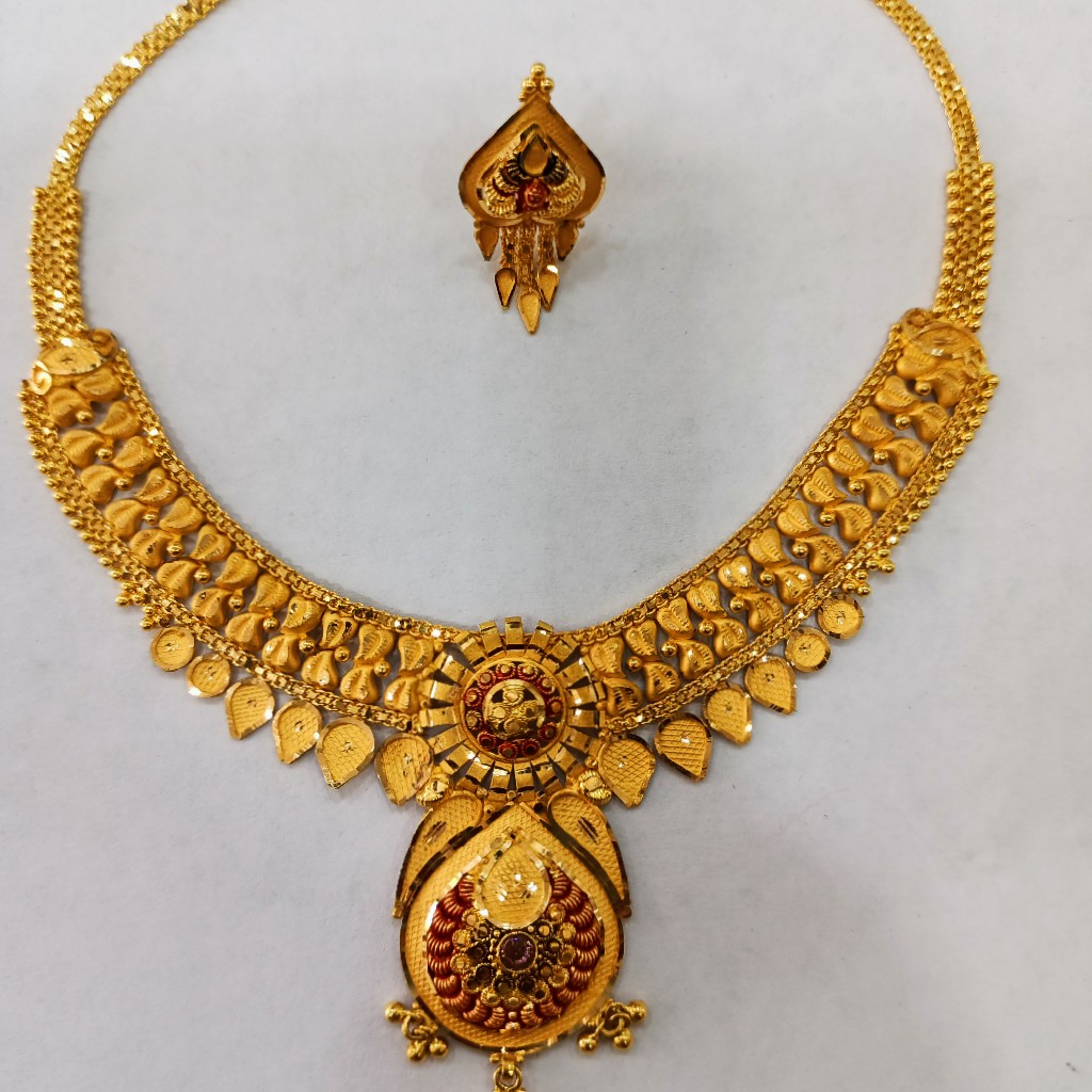 916 Gold Set