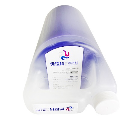 Purple wax, Compatible with ProJet 3500CPX, and MJP 3600W