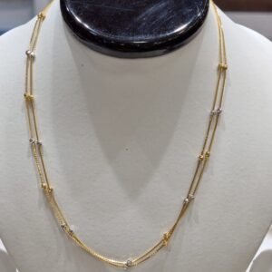 916 Gold Hallmark Elegant Chain