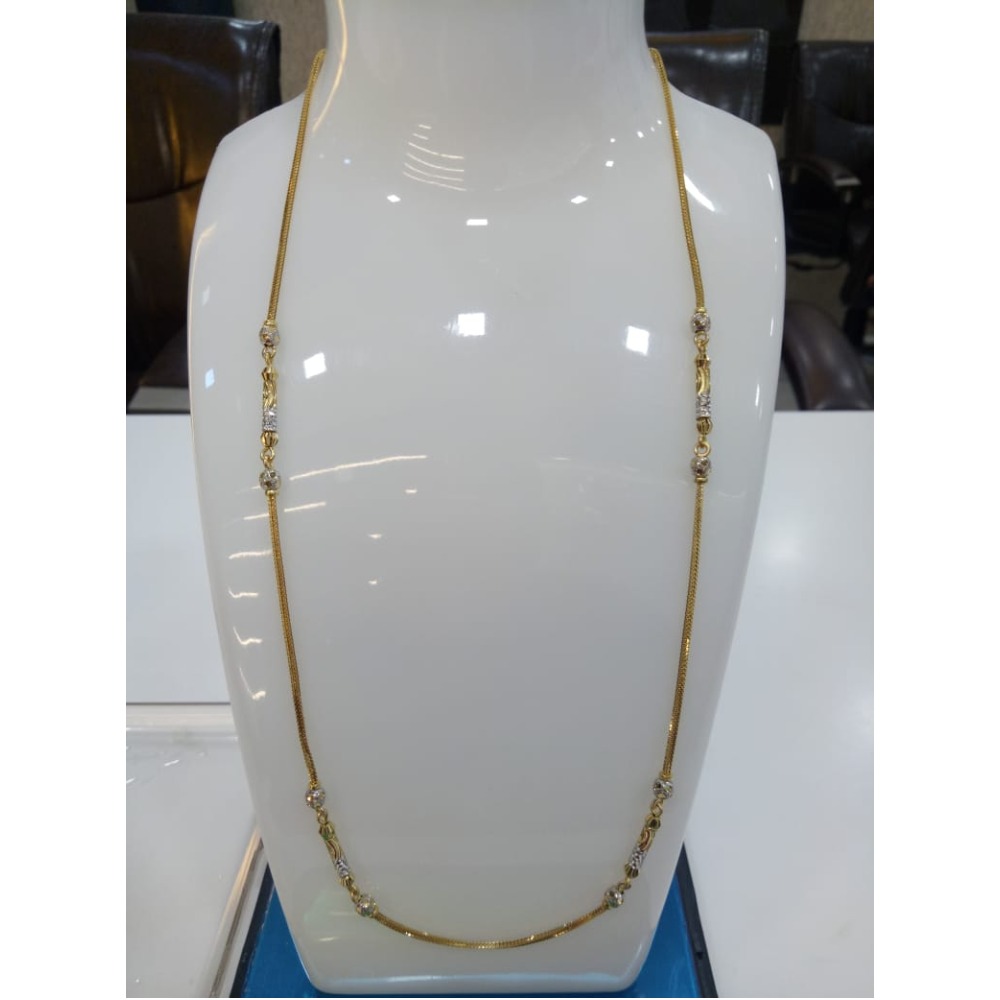 22KT Gold Attractive Chain For Women SVJ-C004