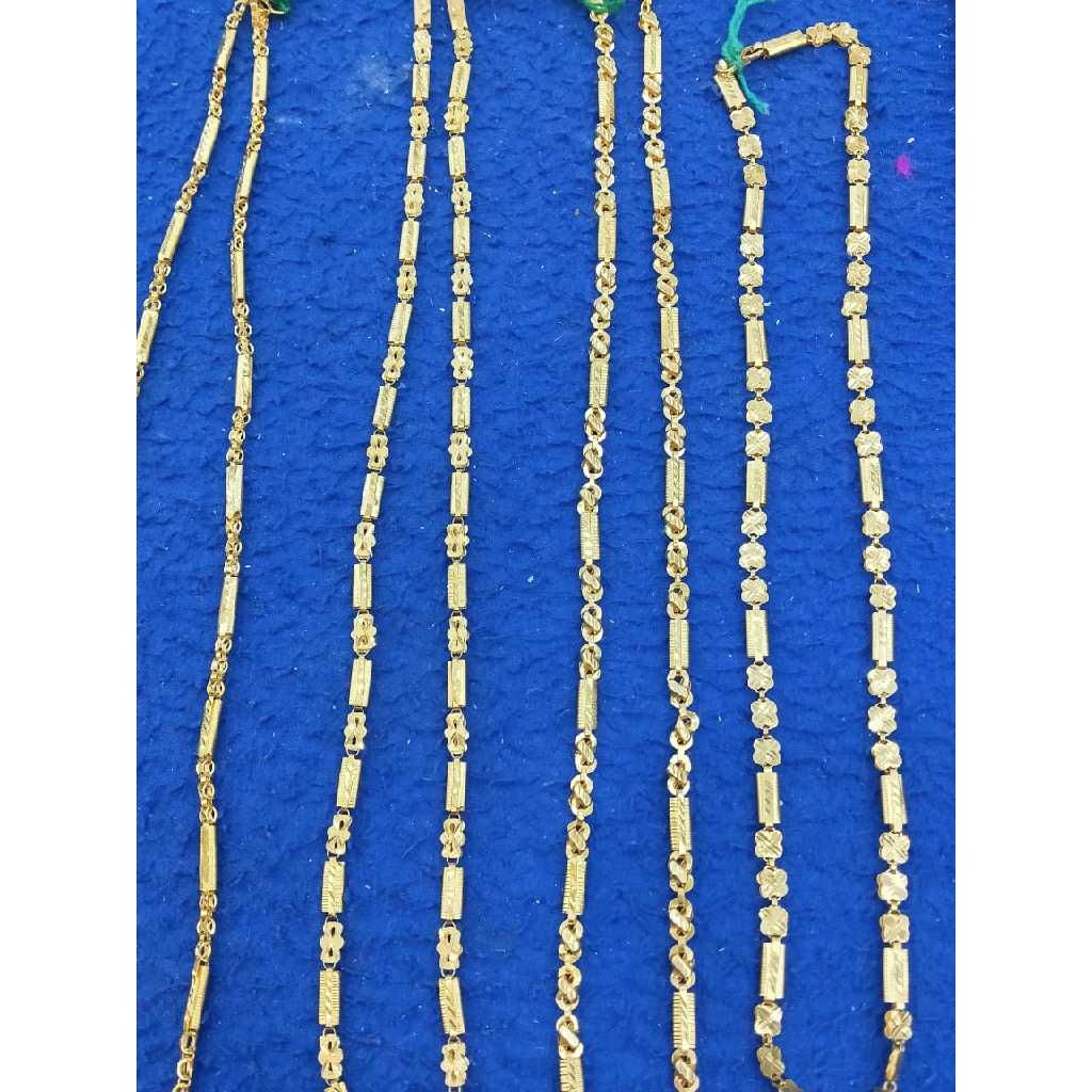 K CHAINS