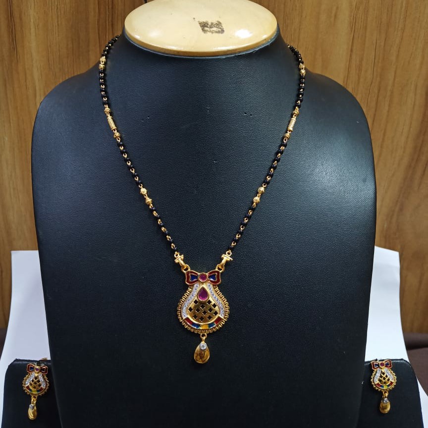 Antique Mangalsutra