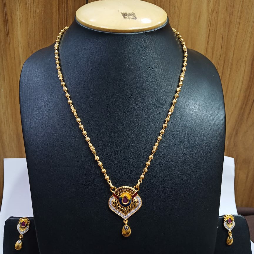 Antique Mangalsutra