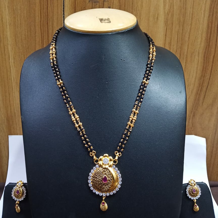 Antique Mangalsutra