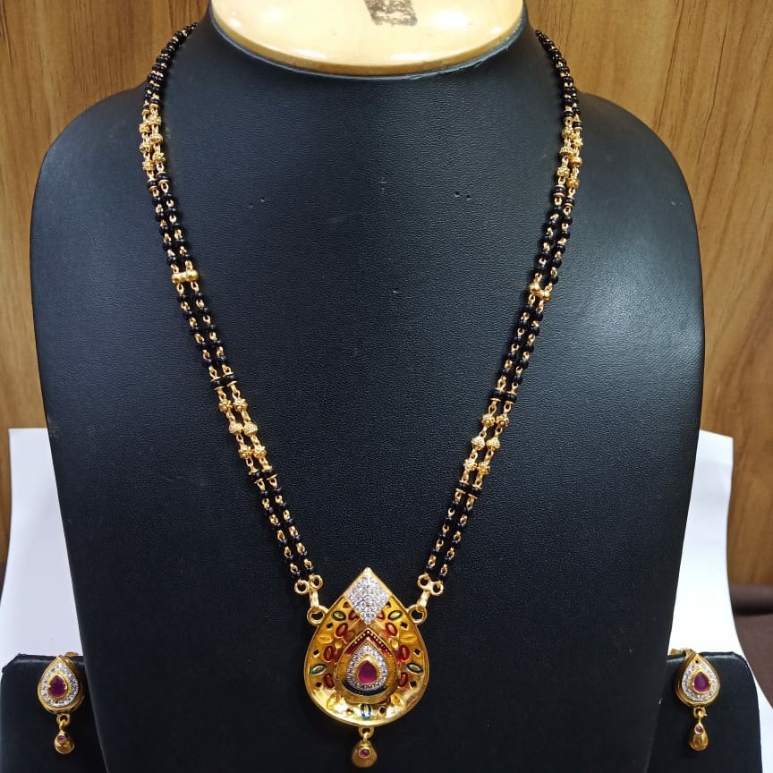 Antique Mangalsutra