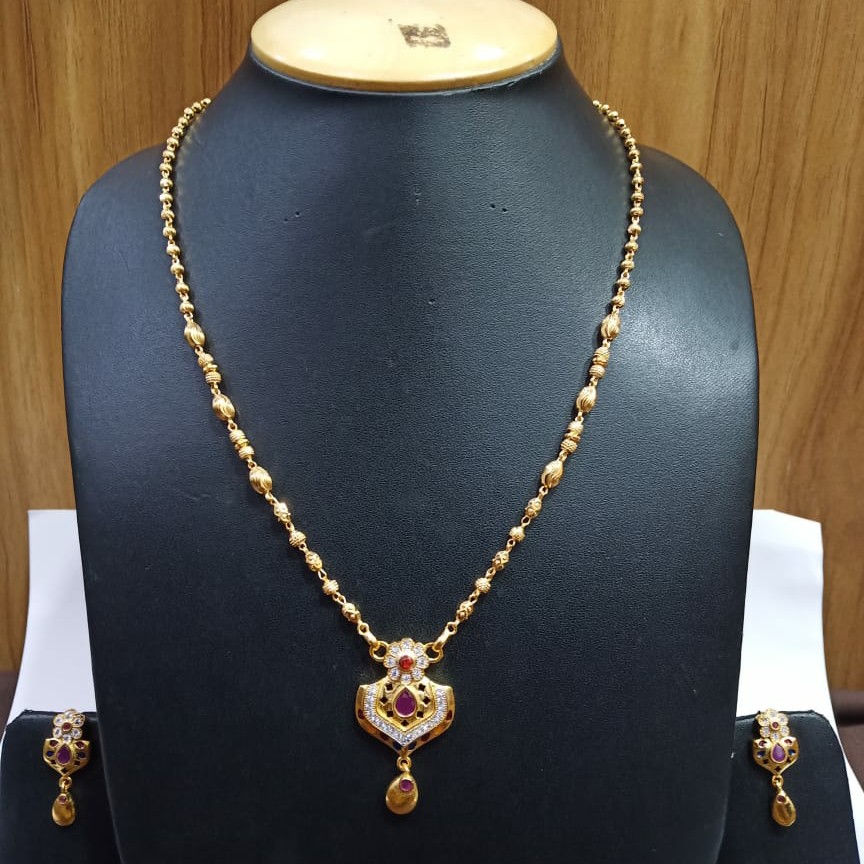 Antique Mangalsutra