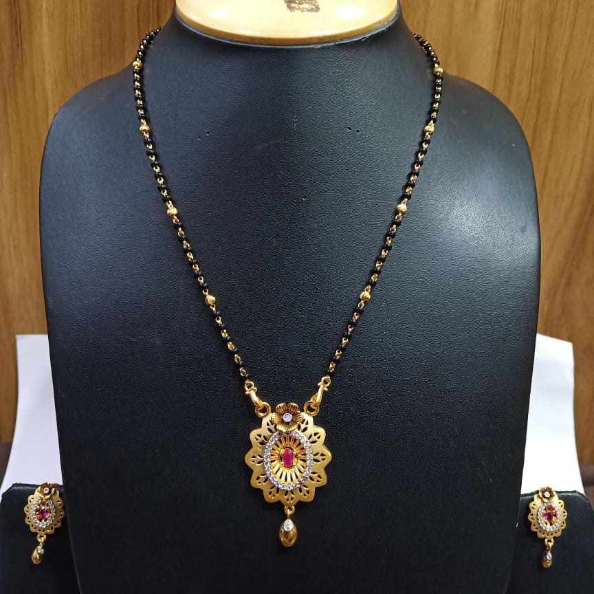 Antique Mangalsutra