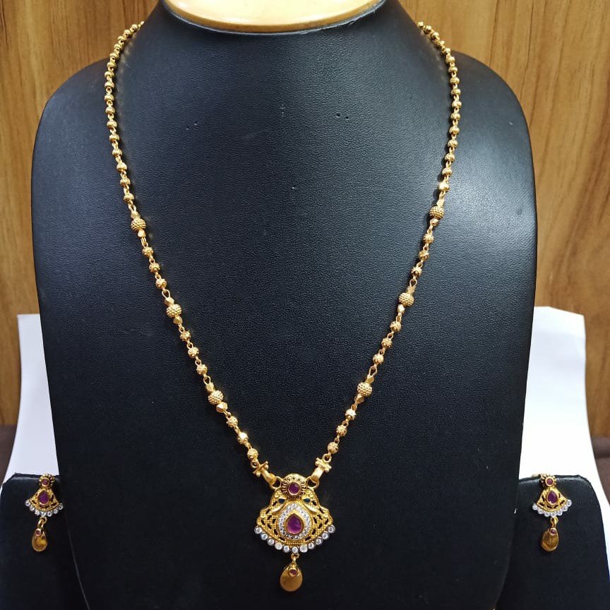 Antique Mangalsutra