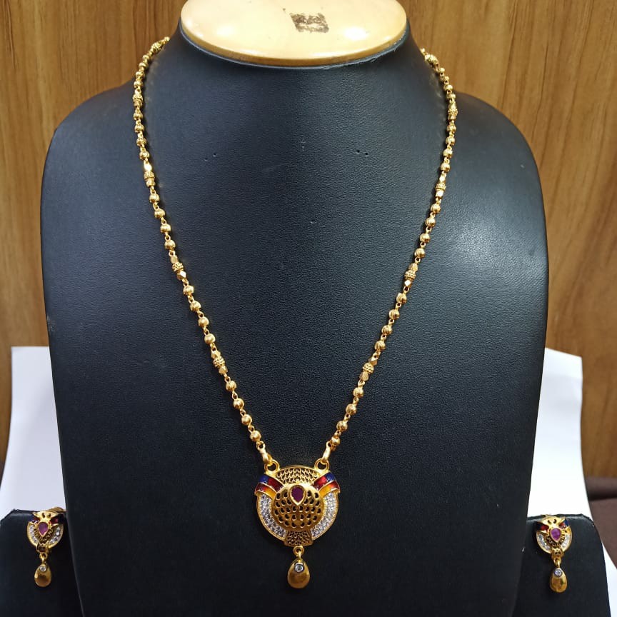 Antique Mangalsutra