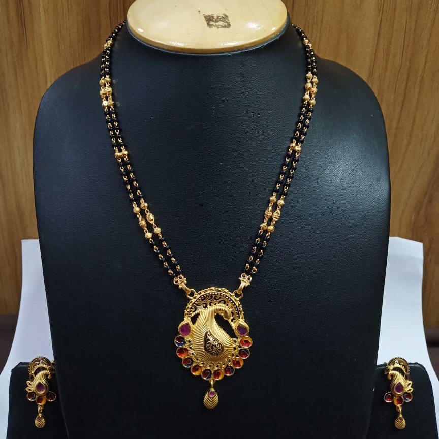 Antique Mangalsutra