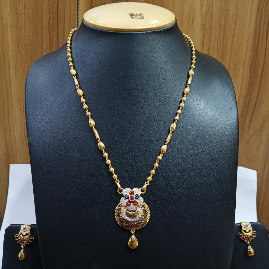Antique Mangalsutra
