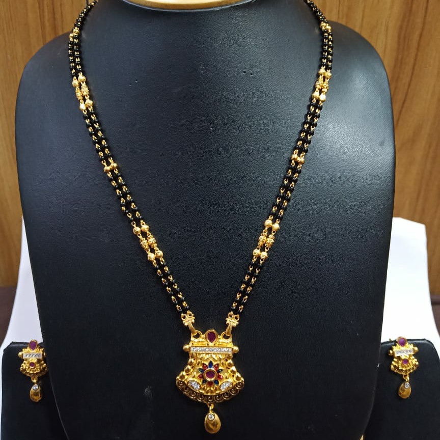 Antique Mangalsutra