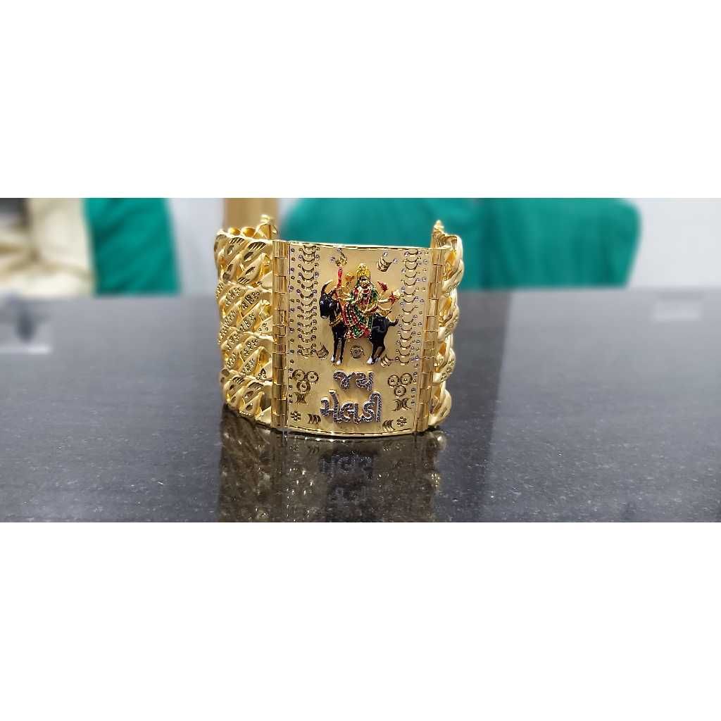 Gents Bracelet