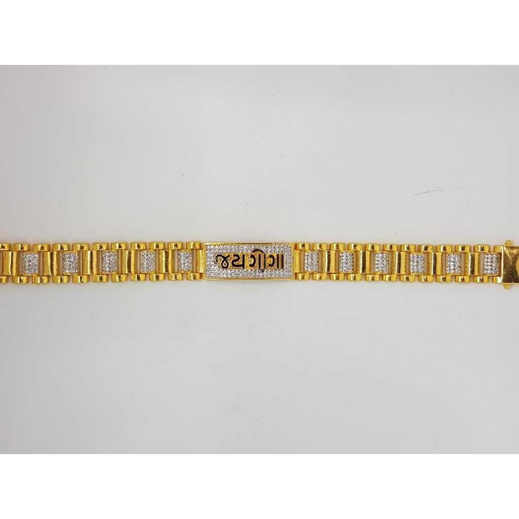 Gents Bracelet