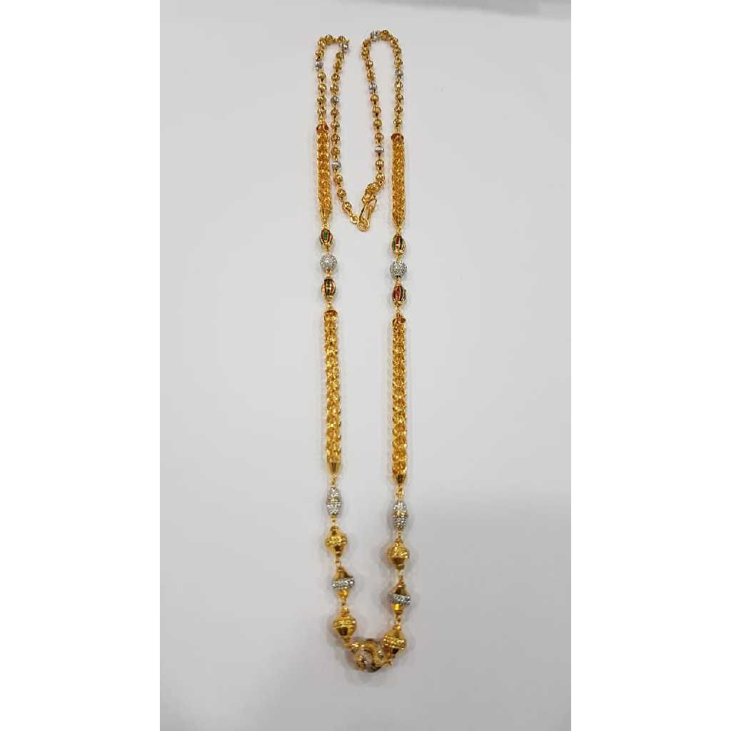 Beaded Mala