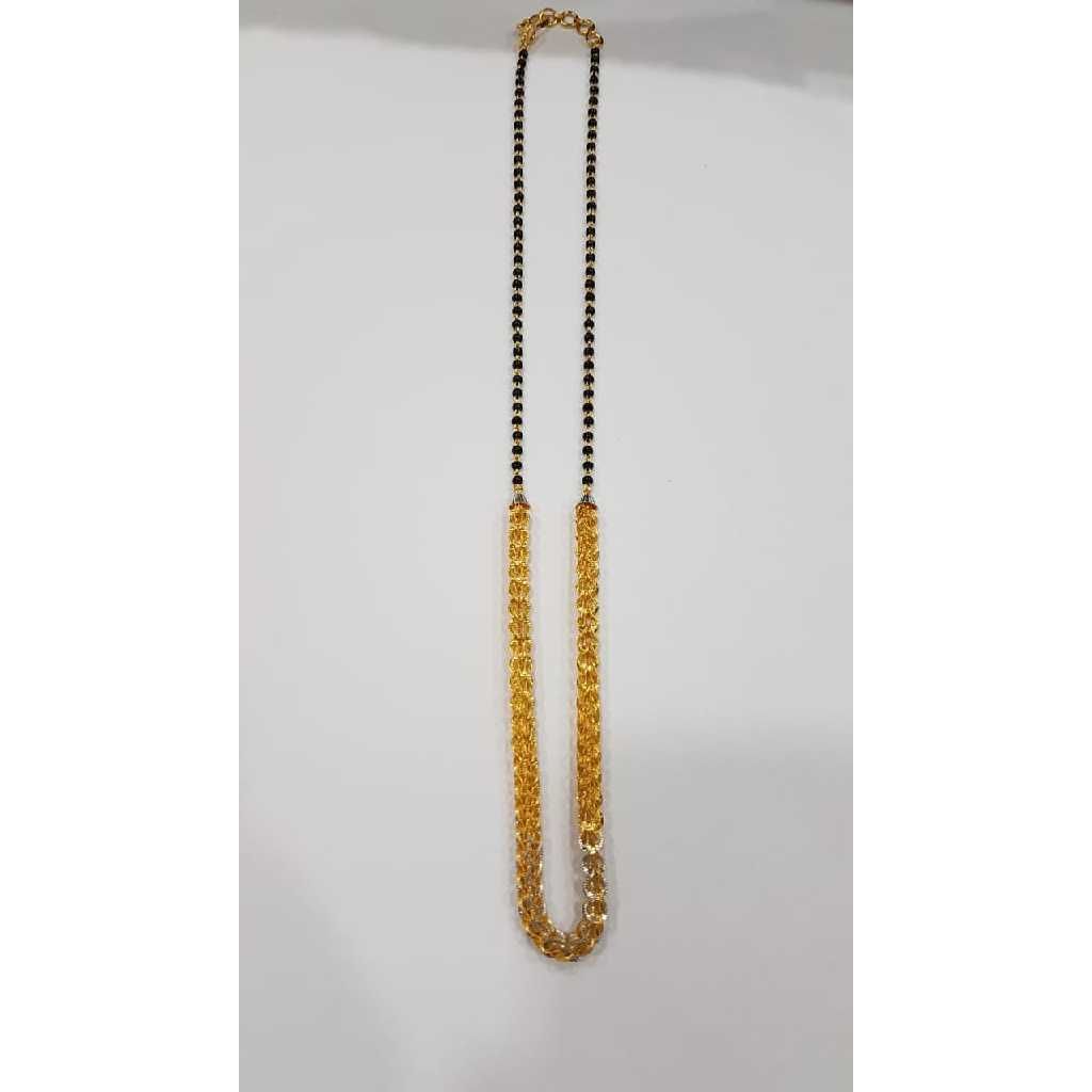 Fancy mangalsutra