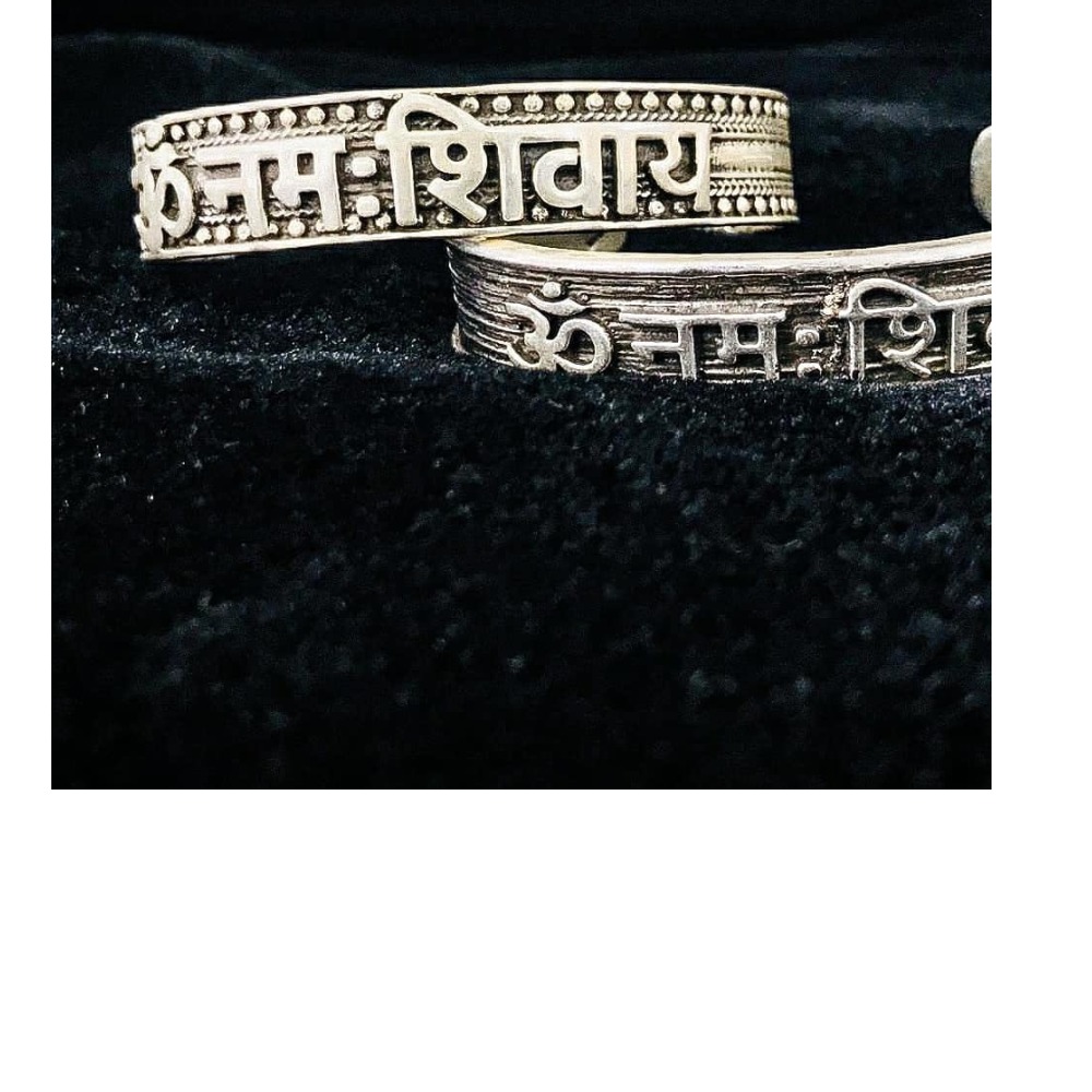 Silver Gents Om Nama Shiva Kada